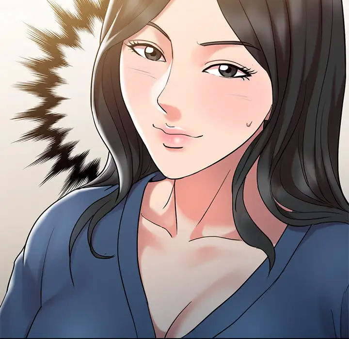 调阴妙手第2话P9