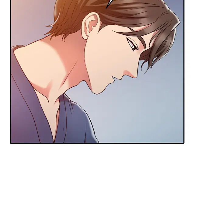 调阴妙手第2话P44