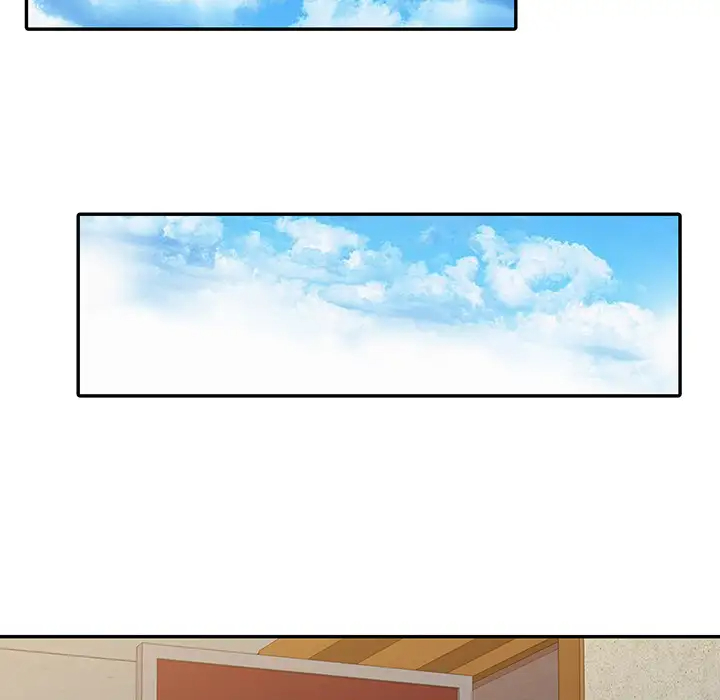 调阴妙手第2话P47