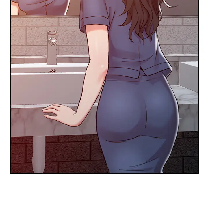 调阴妙手第2话P16