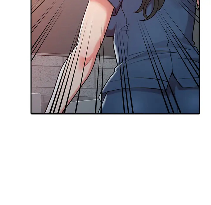 调阴妙手第2话P26