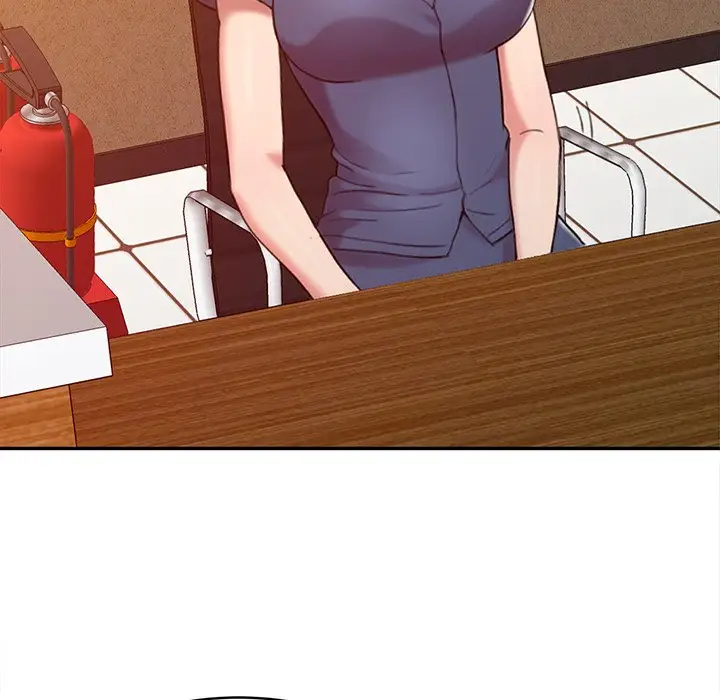 调阴妙手第3话P6