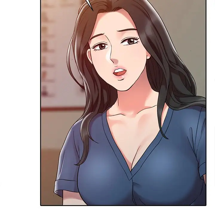 调阴妙手第3话P24