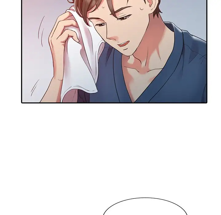 调阴妙手第3话P39