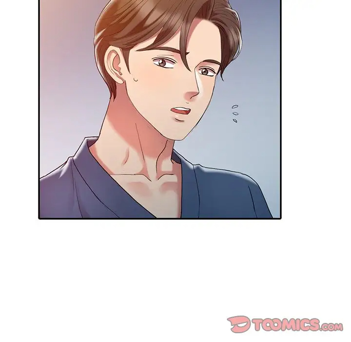 调阴妙手第3话P44