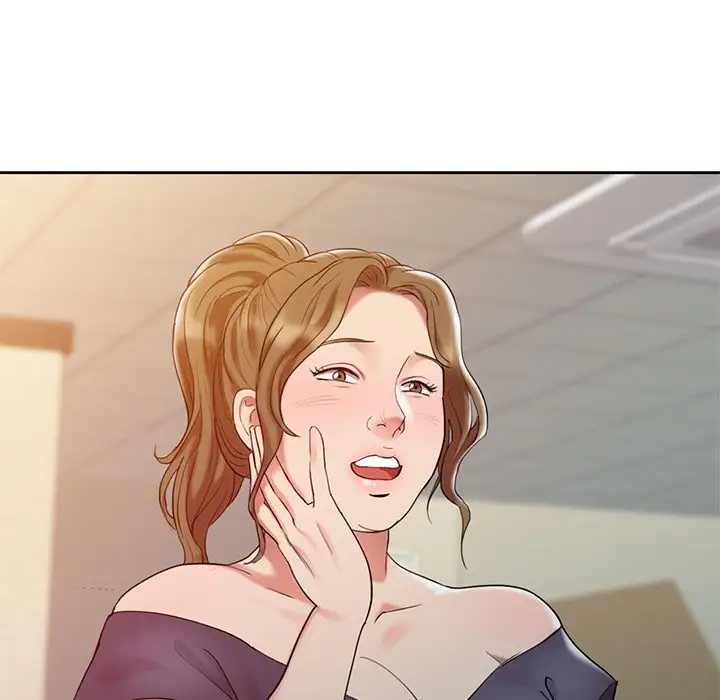 调阴妙手第3话P22