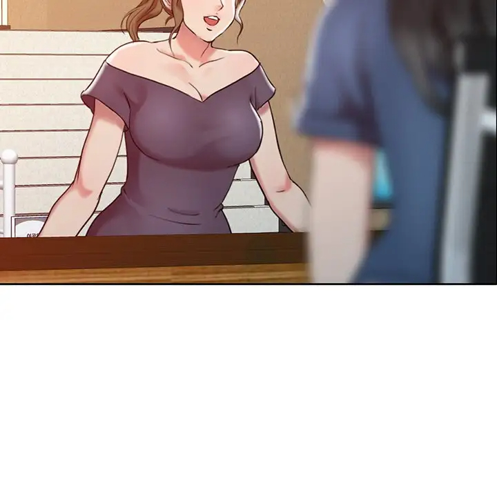 调阴妙手第3话P21