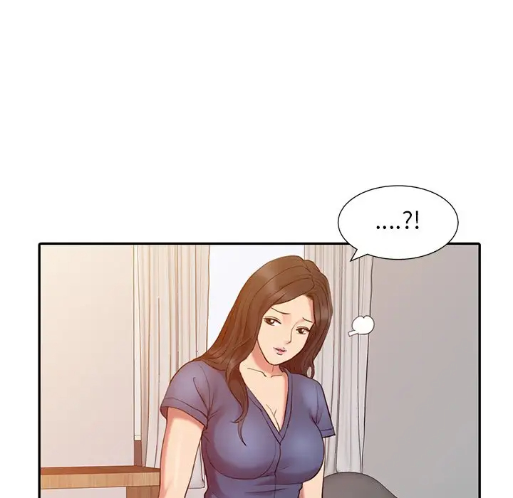 调阴妙手第3话P71