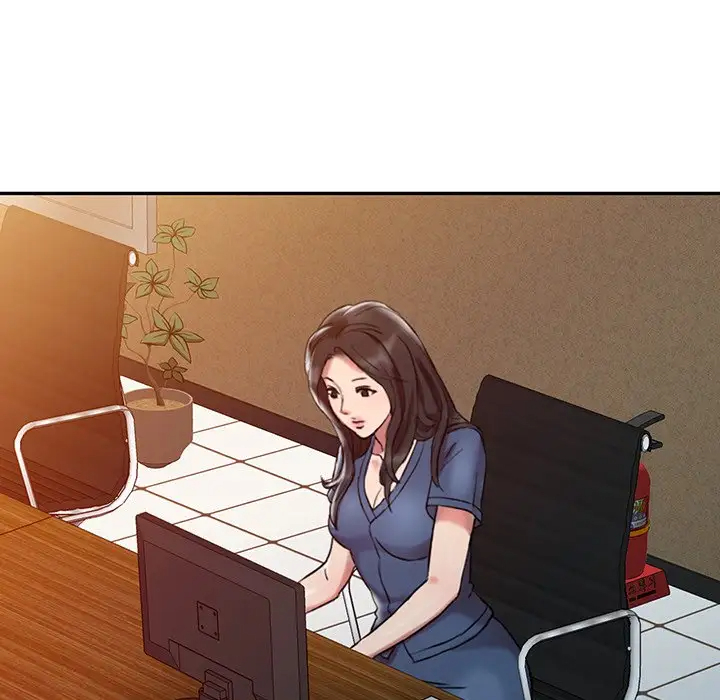 调阴妙手第3话P15