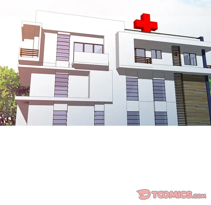 调阴妙手第3话P14