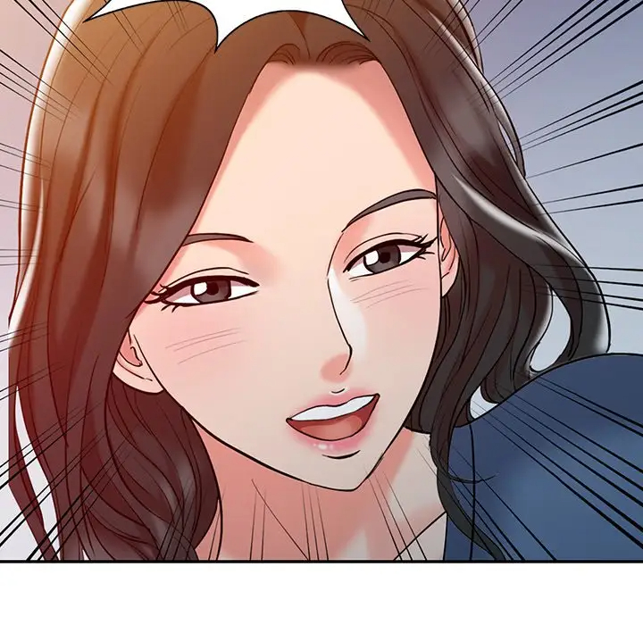 调阴妙手第3话P75