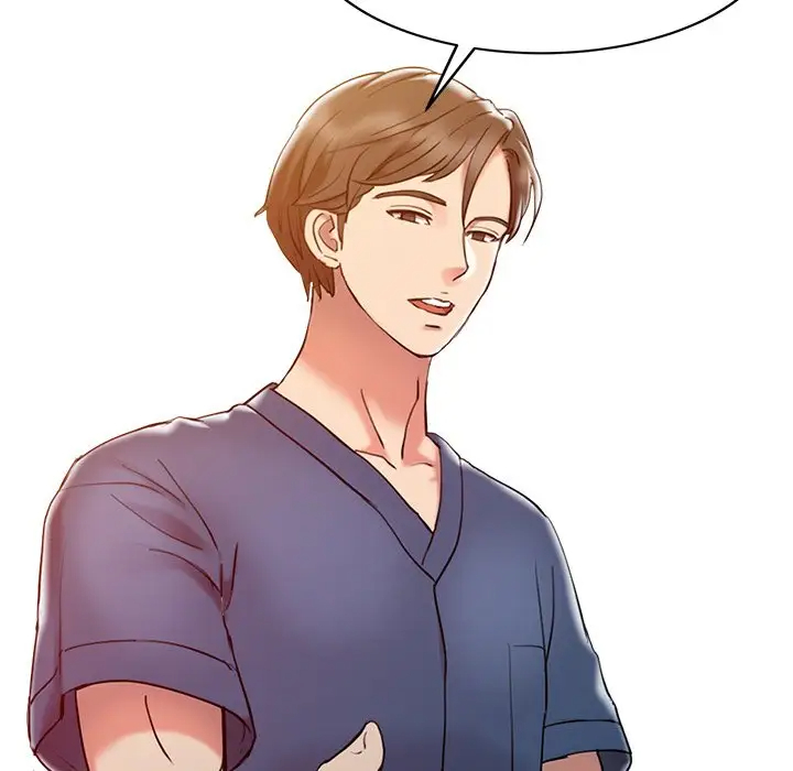 调阴妙手第3话P78