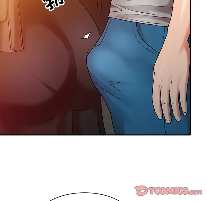 调阴妙手第4话P30