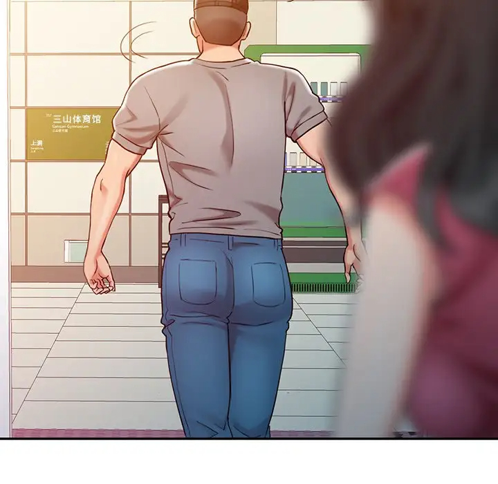 调阴妙手第4话P63