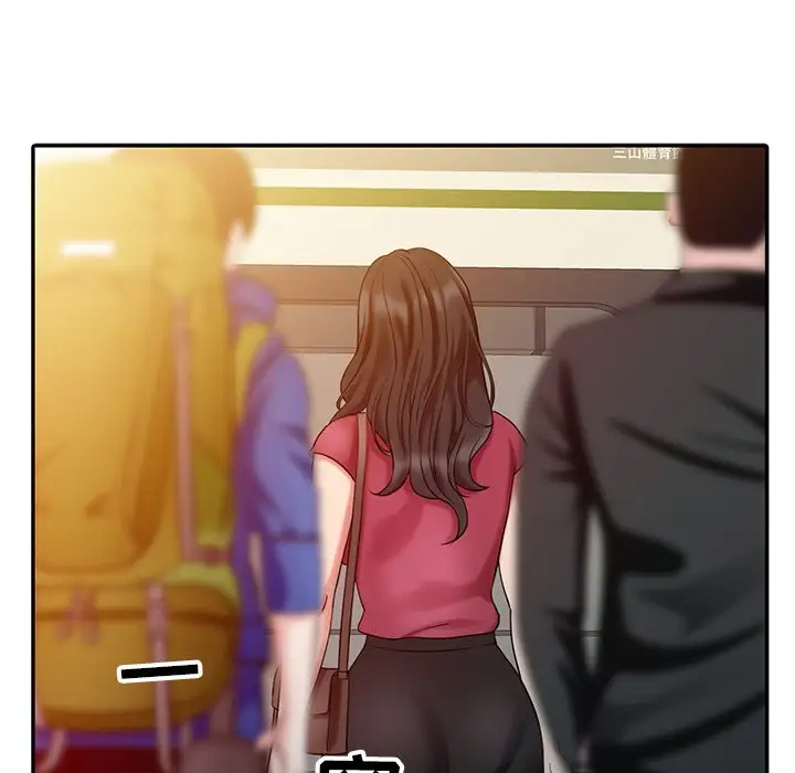 调阴妙手第4话P20