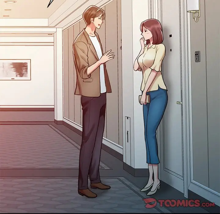 调阴妙手第4话P98