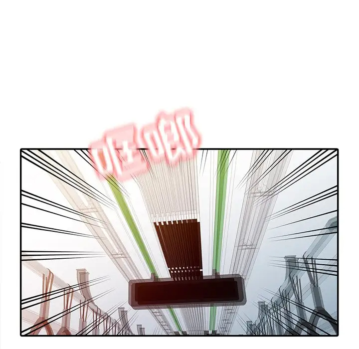 调阴妙手第4话P28