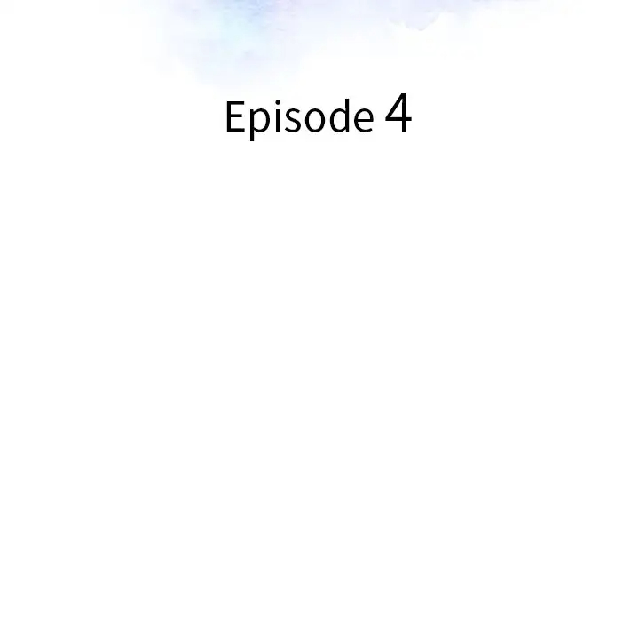 调阴妙手第4话P13