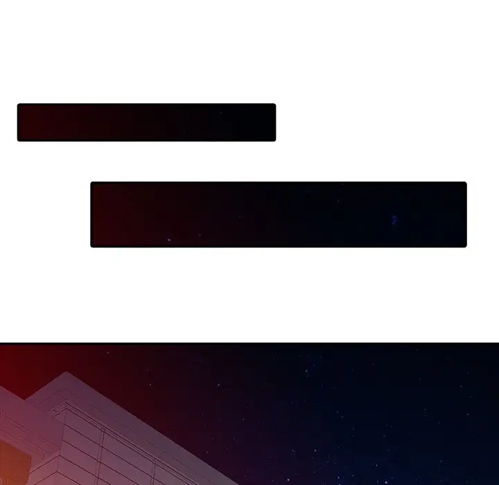 调阴妙手第4话P71