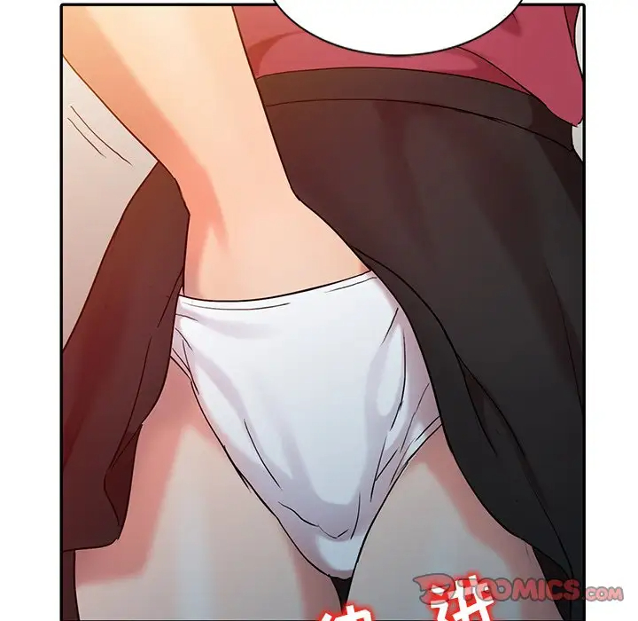 调阴妙手第4话P50