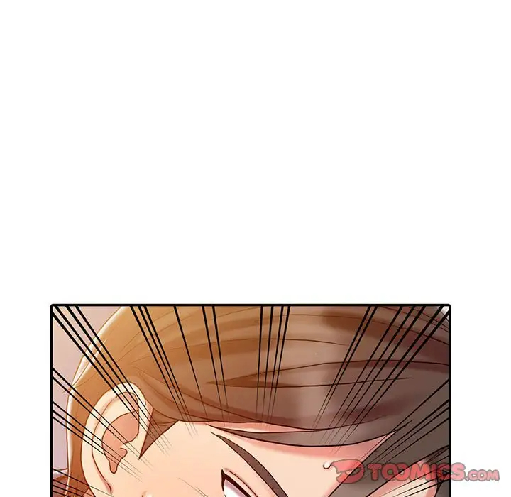 调阴妙手第5话P86