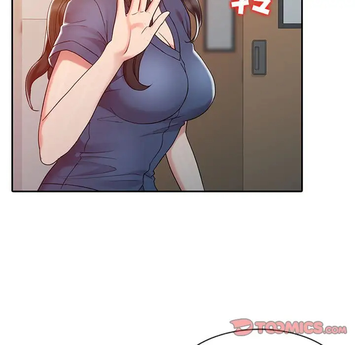 调阴妙手第5话P34