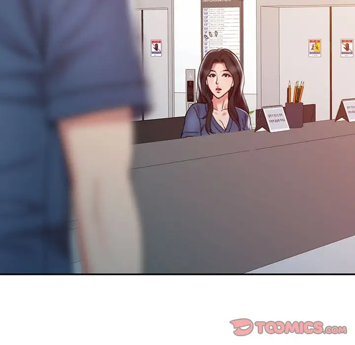 调阴妙手第5话P50