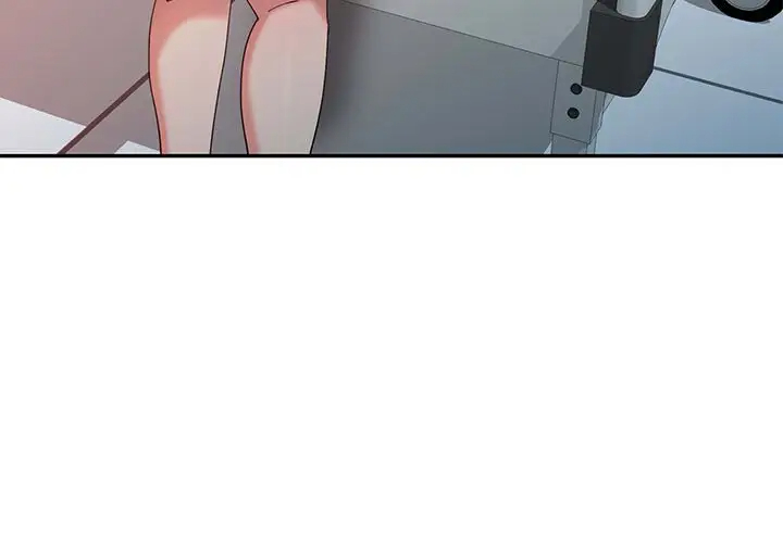 调阴妙手第5话P3