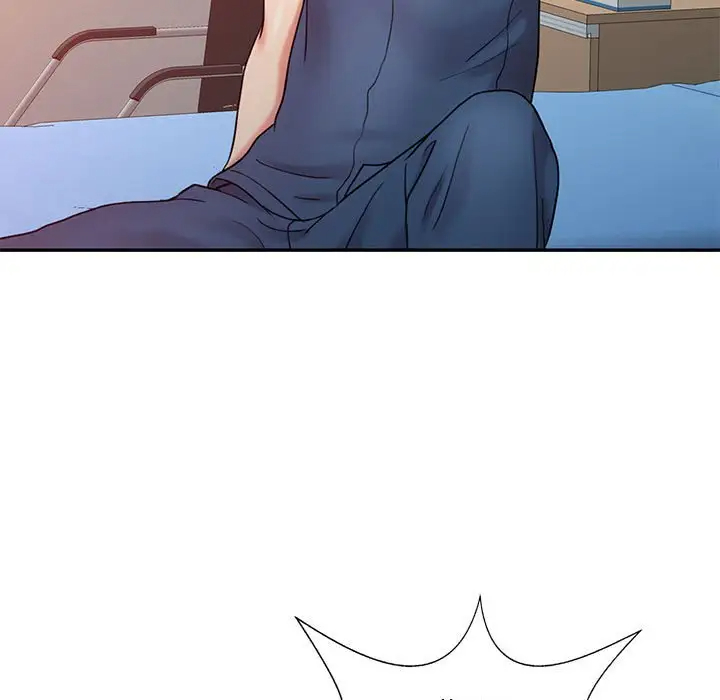 调阴妙手第5话P7