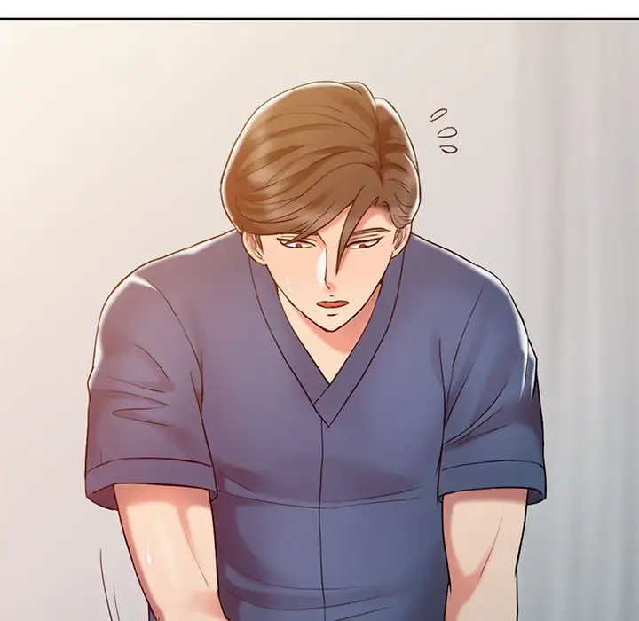 调阴妙手第5话P88