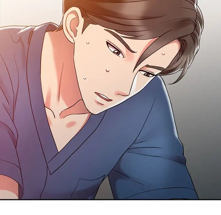 调阴妙手第5话P85