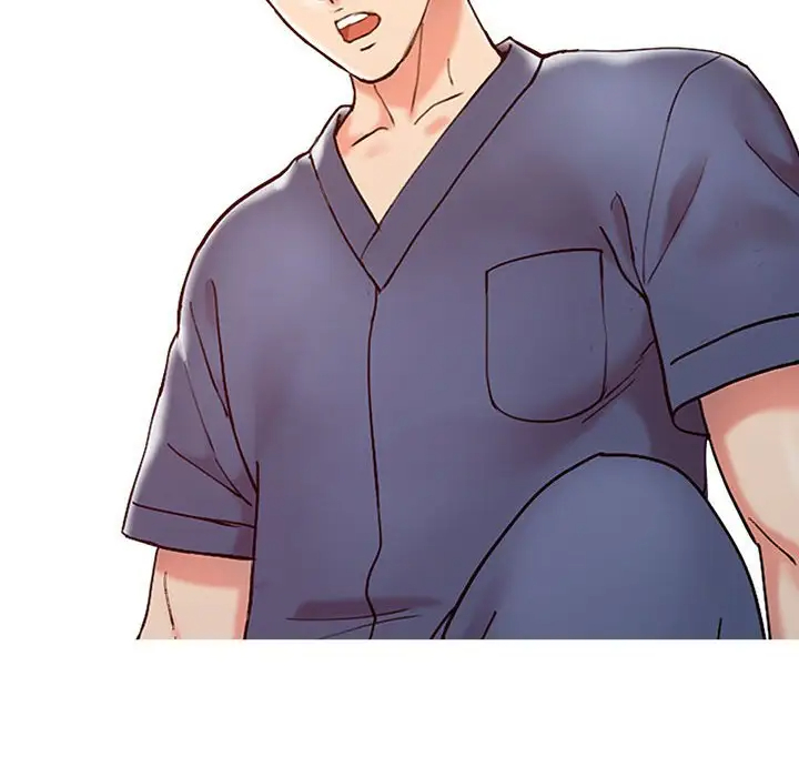 调阴妙手第5话P16