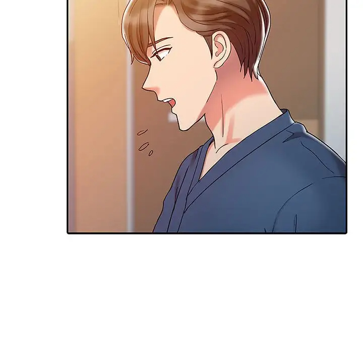 调阴妙手第5话P19