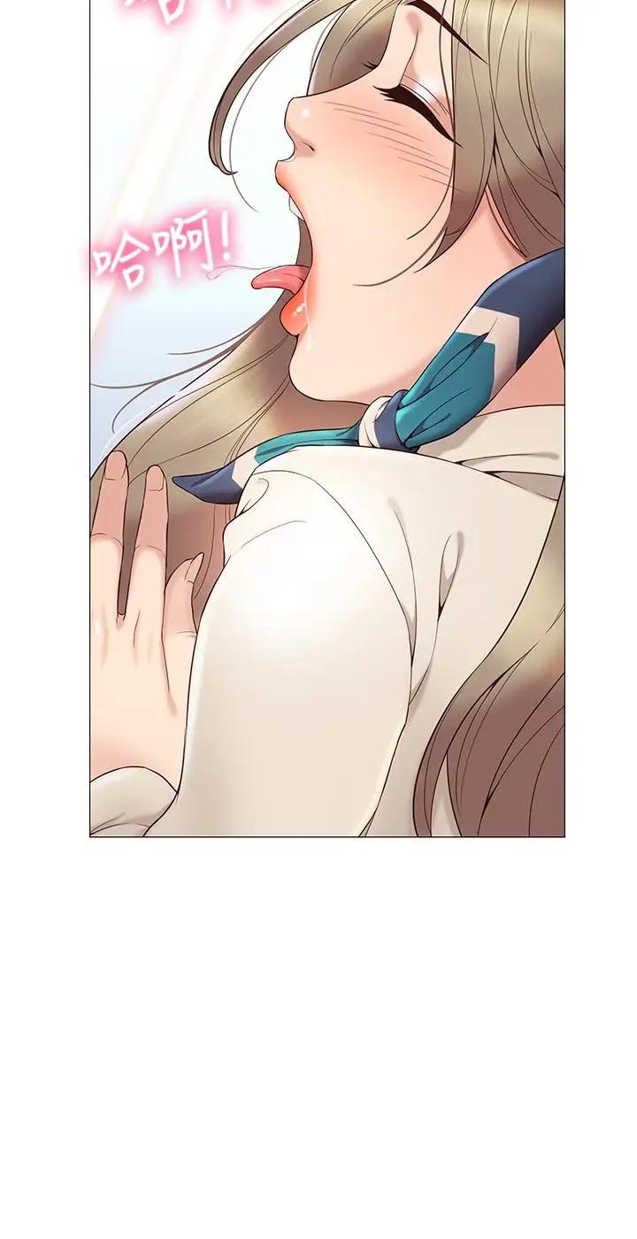 女儿闺蜜都归ME第2话 高空中的刺激性爱P32