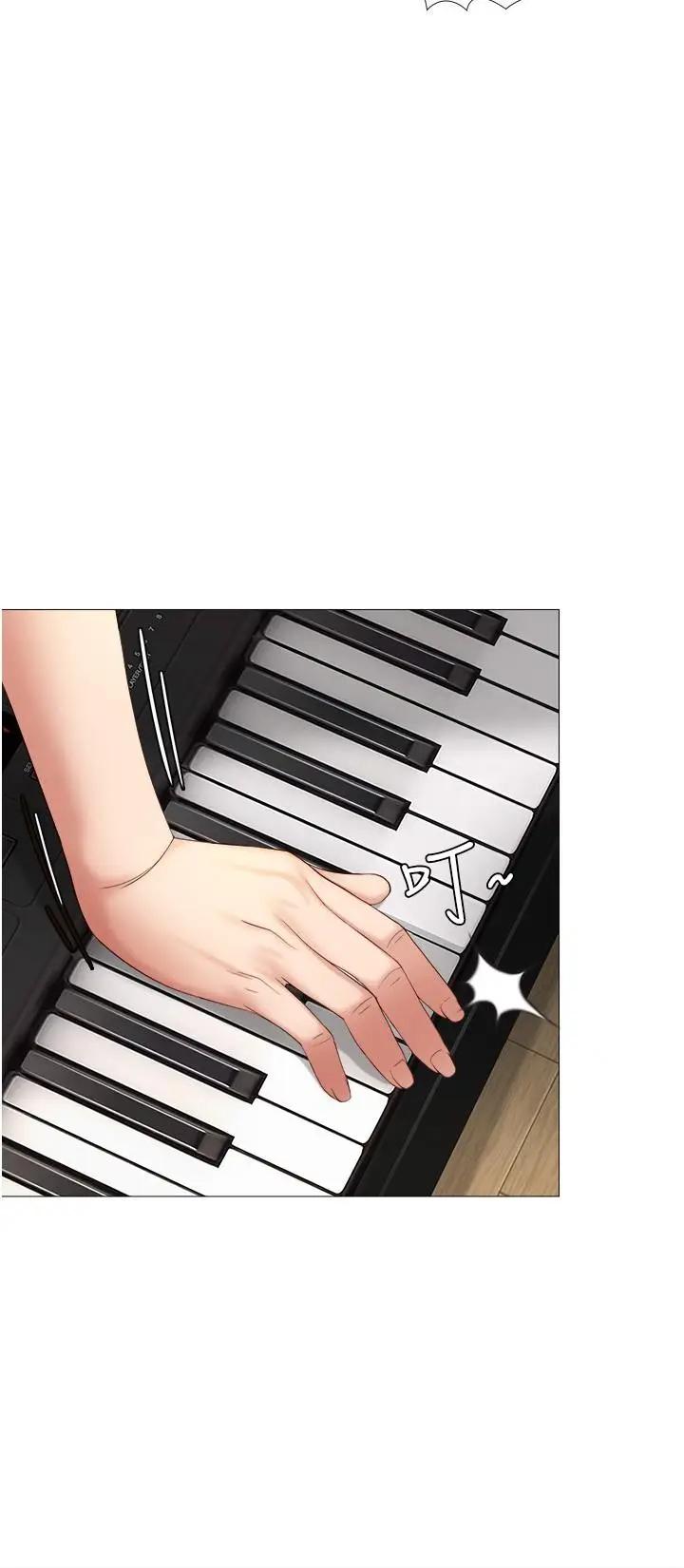 女儿闺蜜都归ME第3话 紧实又稚嫩的她P31