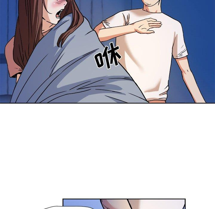 梦幻洗车场第3话P54