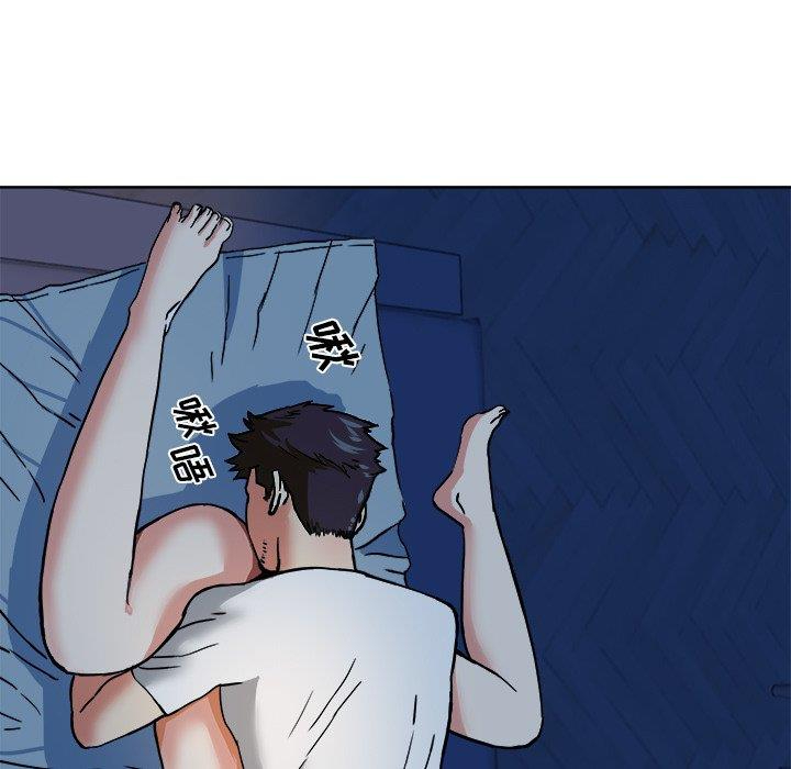 梦幻洗车场第3话P28