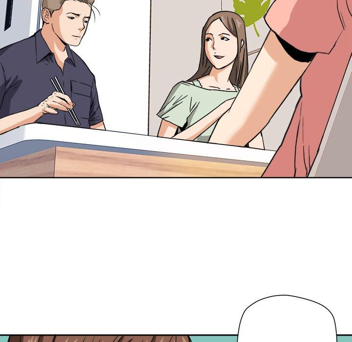 梦幻洗车场第3话P72