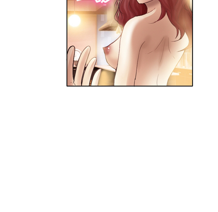 徘徊的心动第1话P47