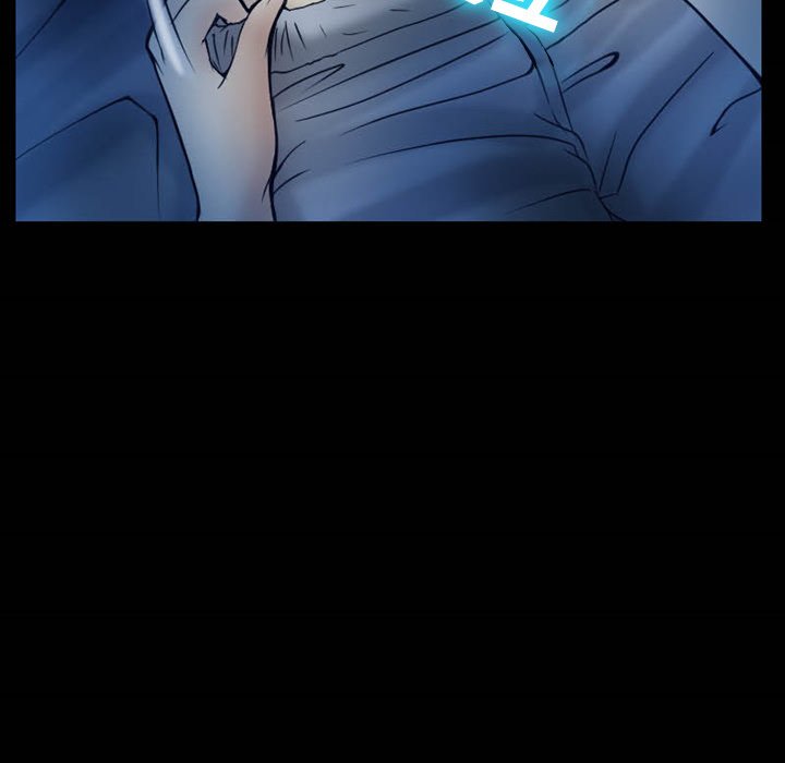 徘徊的心动第3话P41