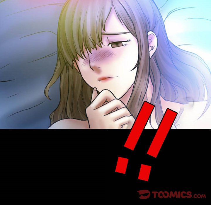 徘徊的心动第3话P74