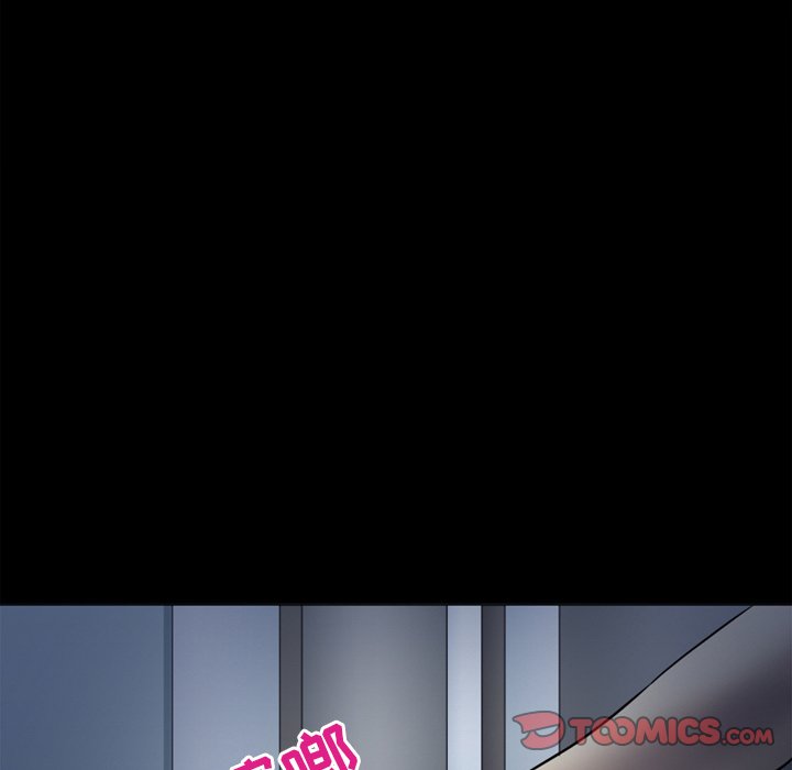 徘徊的心动第4话P16