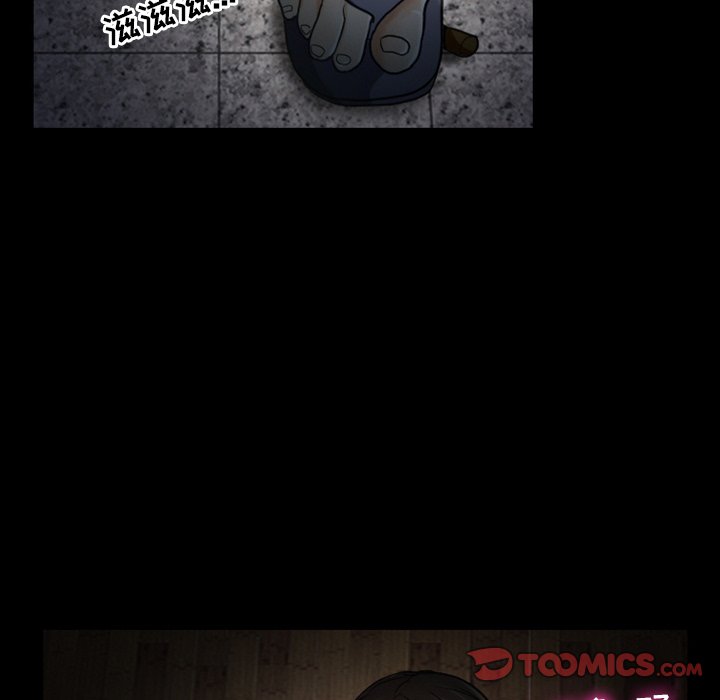 徘徊的心动第5话P38