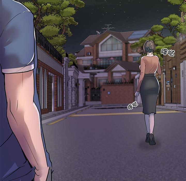 儿子的乐园第1话P64