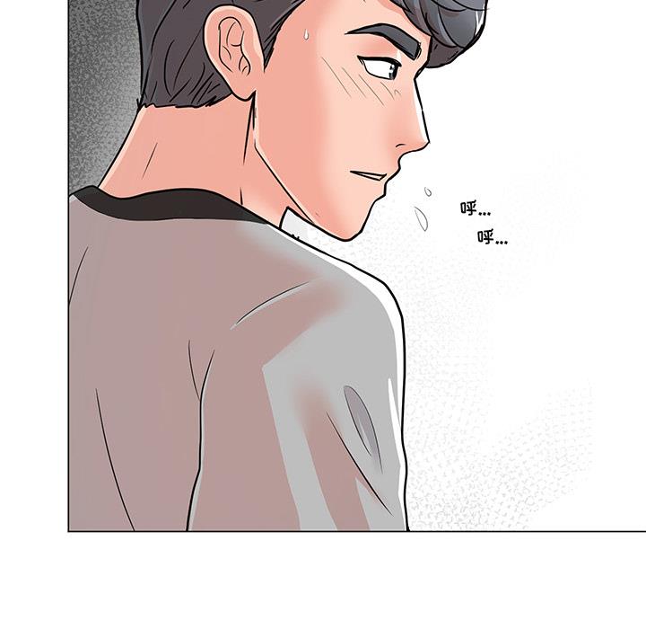 儿子的乐园第1话P140