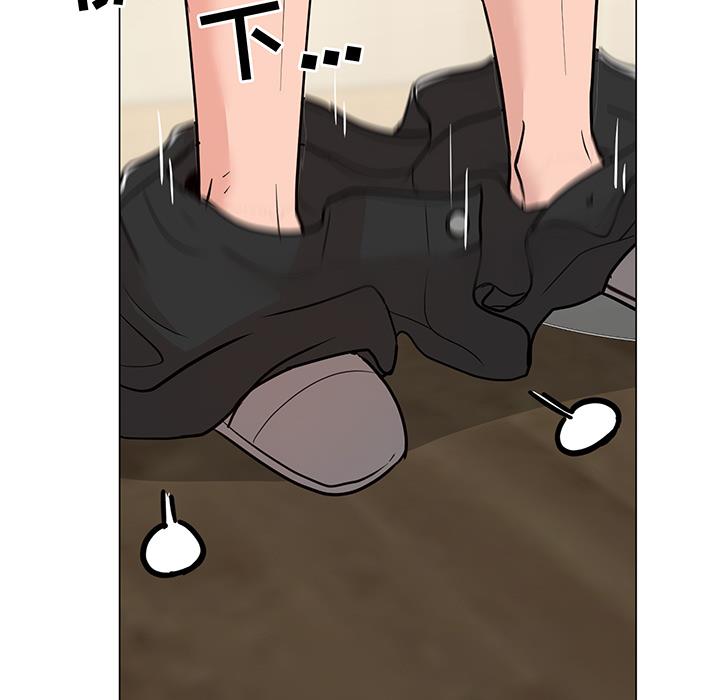 儿子的乐园第1话P163