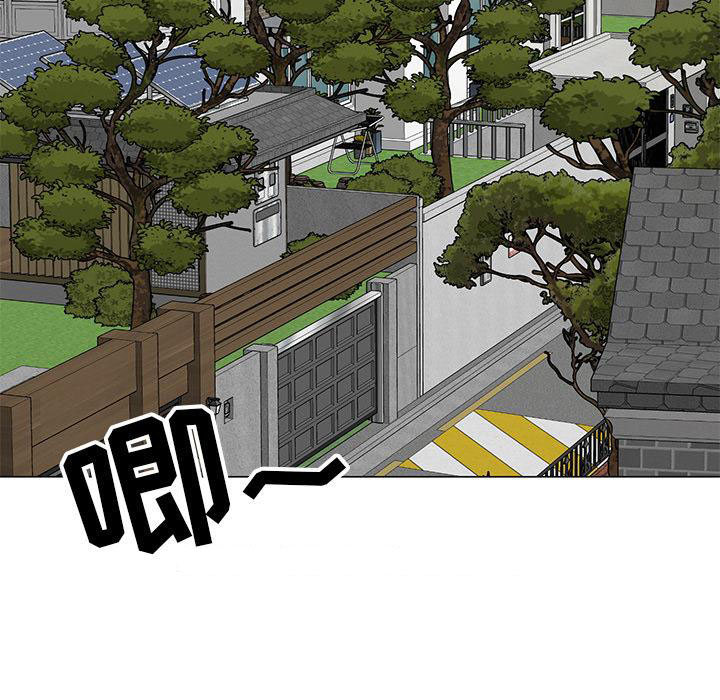 儿子的乐园第1话P6