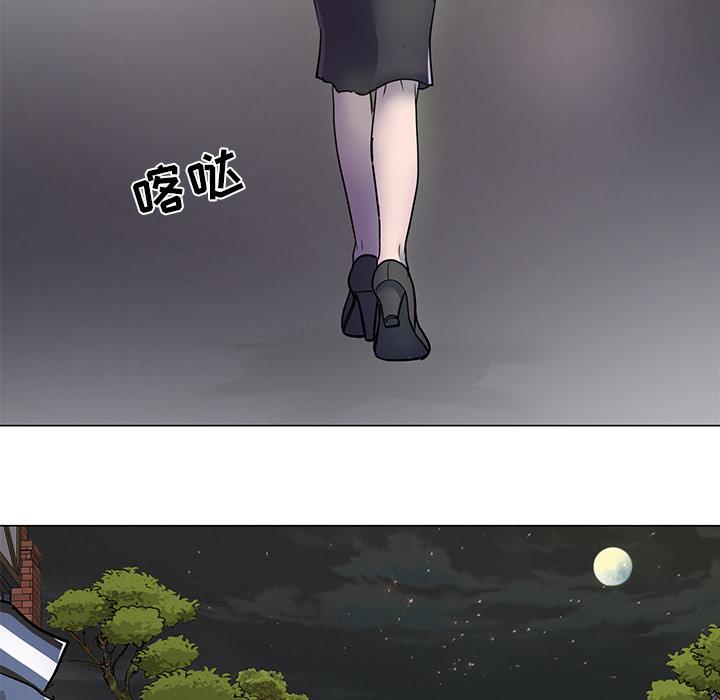 儿子的乐园第1话P63