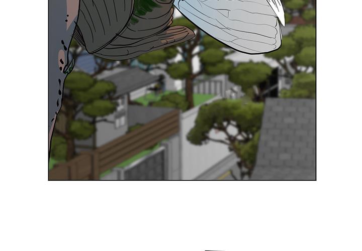 儿子的乐园第1话P3