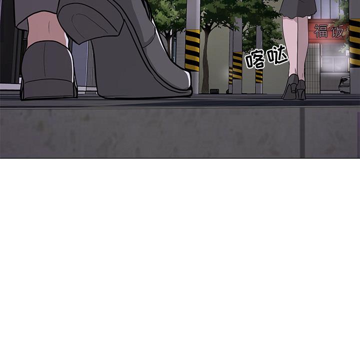 儿子的乐园第1话P70